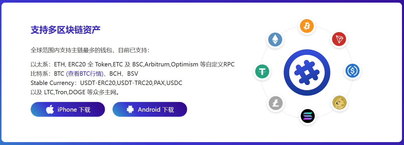 双拥